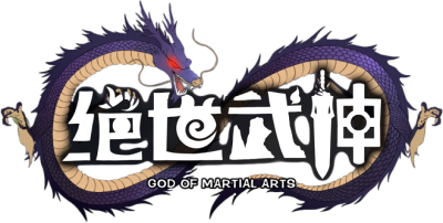 God of Martial Arts's cover
