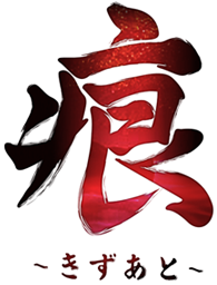 Kizuato's logo