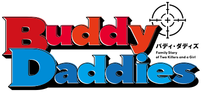 Buddy Daddies Logo