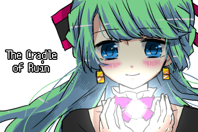 The Cradle of Ruin's cover