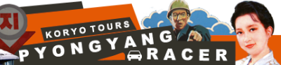Pyongyang Racer's cover