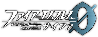 Fire Emblem ∅'s image