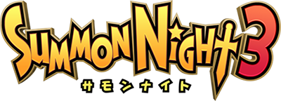 Summon Night 3's cover