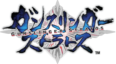 Gunslinger Stratos's cover