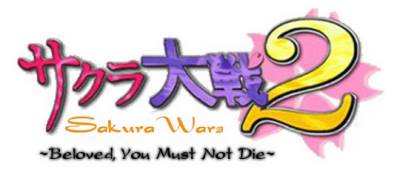 Sakura Taisen 2 ~Kimi, Shinitamou koto Nakare~'s cover