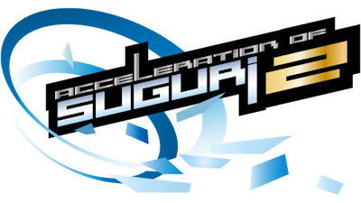 Acceleration of SUGURI 2's image