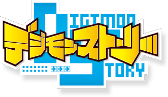 Digimon Story (Game)'s cover