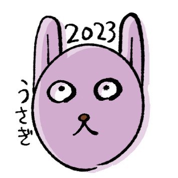 Shinta Fujimoto's Art's cover
