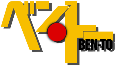 Ben-To's logo