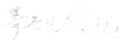 The Tyrant's Chef's logo