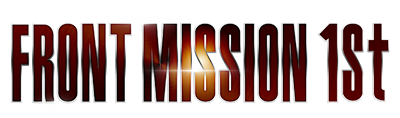 Front Mission 1st's cover