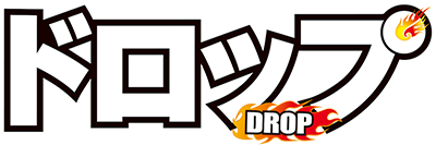 Drop's cover