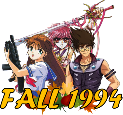 Fall 1994 Anime's cover