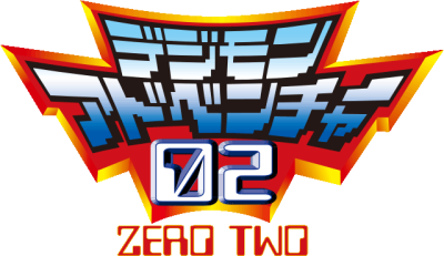 Digimon Adventure 02's image
