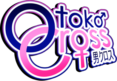 Otoko Cross: Pretty Boys Mahjong Solitaire's cover