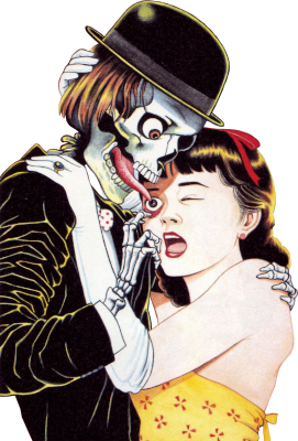 Eroguro's cover