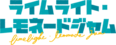 LimeLight Lemonade Jam's cover