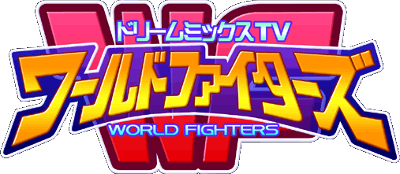 DreamMix TV World Fighters's image