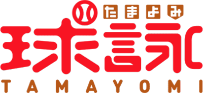 Tamayomi's logo