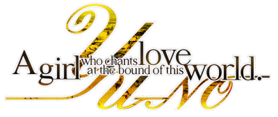 Kono Yo no Hate de Koi wo Utau Shoujo YU-NO's logo