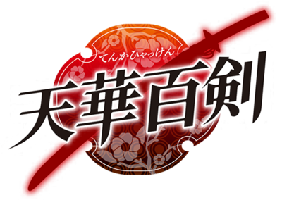 Tenka Hyakken's cover
