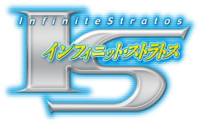 Infinite Stratos's logo