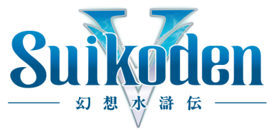 Suikoden V's image