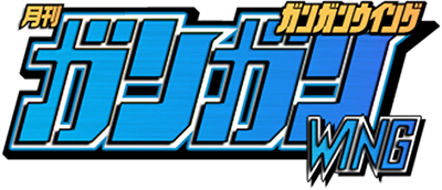 Gangan Wing's cover