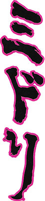 Midori's logo