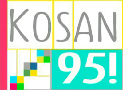KOSAN 95!'s cover