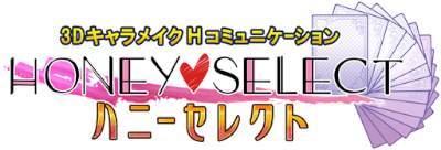 Honey Select CG's cover
