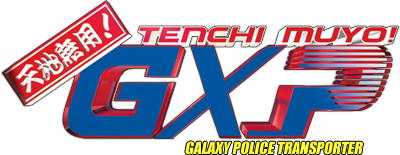Tenchi Muyo! GXP's cover