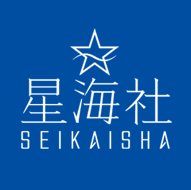 Seikaisha's cover