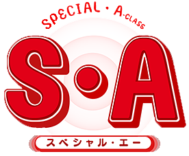 Special A's logo