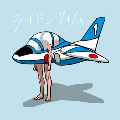 Asuka Konishi's Works's cover