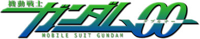 Mobile Suit Gundam 00's cover