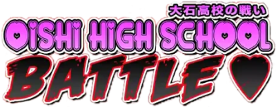 Oishi High School Battle's cover