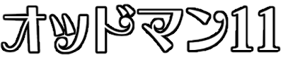 Oddman 11's logo