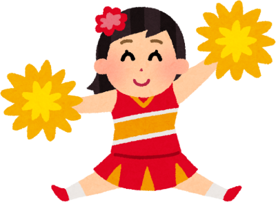Cheerleading's cover