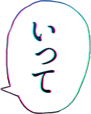 Say it.'s cover