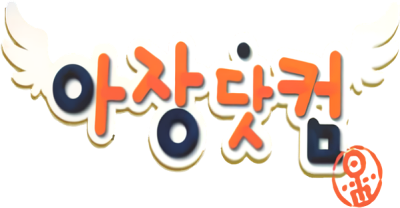 A-jang.com's cover