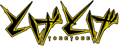 Togetoge's cover