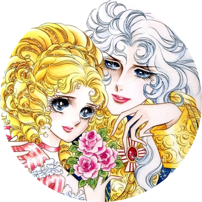 Riyoko Ikeda's Works's cover