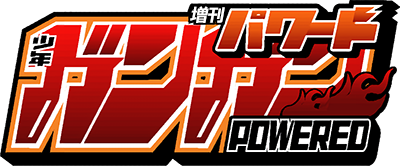Gangan Powered's cover
