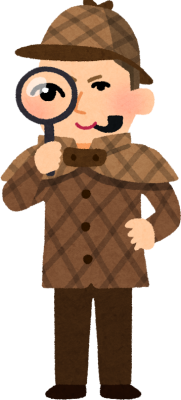 Detective Media's cover