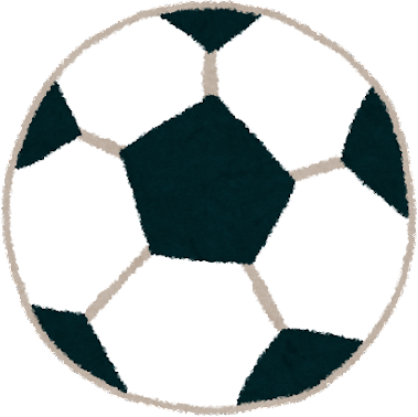 Association Football's cover