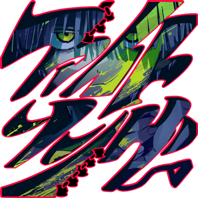 Fight Song's image