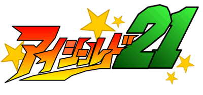 Eyeshield 21's image