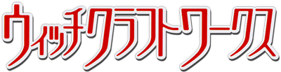 Witch Craft Works's logo