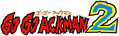 Go! Go! Ackman 2's image